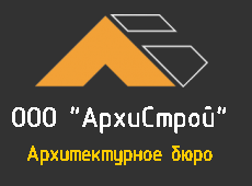 Архистрой