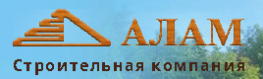 Алам