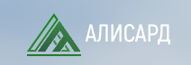 Алисард