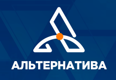 Альтернатива