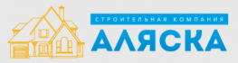 Аляска