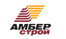 Амбер-строй