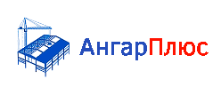 Ангар Плюс