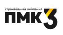 ПМК-3