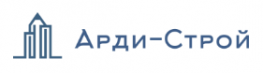 Арди Строй