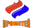 Прометей