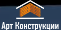 Арт Конструкции