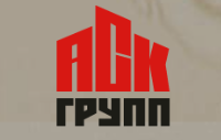 АСК Групп