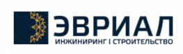 Эвриал