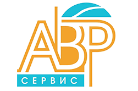 АВР-Сервис