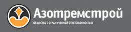 Азотремстрой