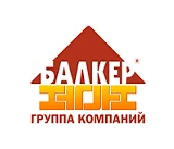 Балкер