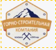 Еврострой