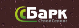 БаркСтройСервис