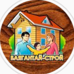 Баягантай-Строй