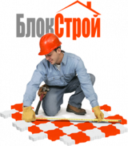 БлокСтрой