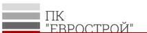 Еврострой