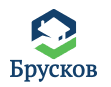 Брусков