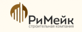 РиМейк