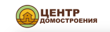 Центр домостроения