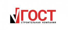 Гост