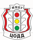 Центр организации дорожного движения