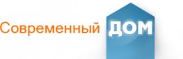 Современный Дом