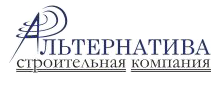 Альтернатива