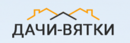 Дачи Вятки