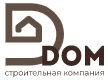 Д.Дом
