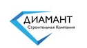 Диамант