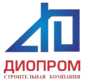 Диопром