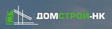 ДомСтрой-НК
