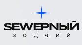 Северный Зодчий