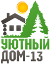Уютный Дом-13