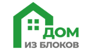 Дом из Блоков