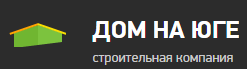 Дом на Юге