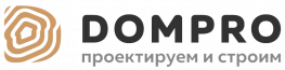 ДомПро