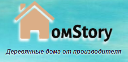 Домстрой