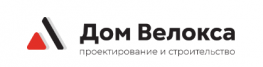 Дом Велокса