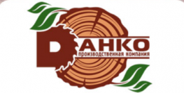 Данко-Экспресс