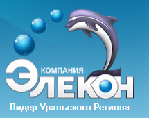 Элекон