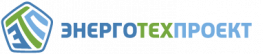 Энерготехпроект