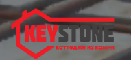 Кейстоун