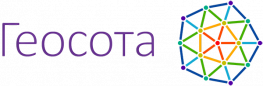 Геосота