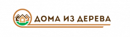 Дома из дерева