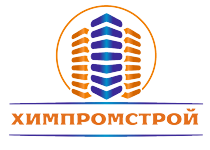 Химпромстрой