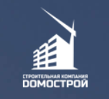 Домострой