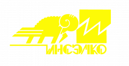 Инсэлко-Технолоджи