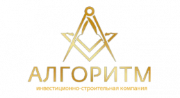 Алгоритм